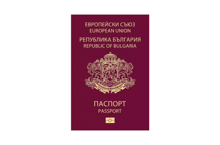 Complete Guide to Bulgaria Visa for Indians