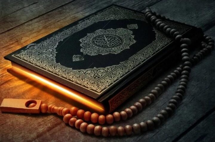 online quran classes